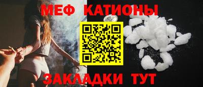 стаф Будённовск