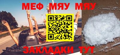 стаф Будённовск