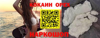 стаф Будённовск