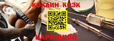 мяу мяу мука Бугуруслан