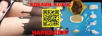 стаф Будённовск