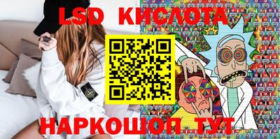 прущие грибы Бузулук