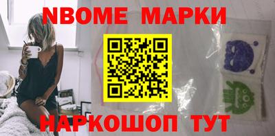 мяу мяу мука Бугуруслан
