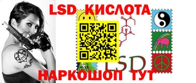 прущие грибы Бузулук