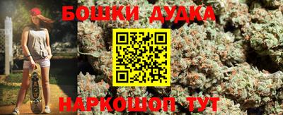 стаф Будённовск
