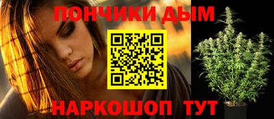 мяу мяу мука Бугуруслан