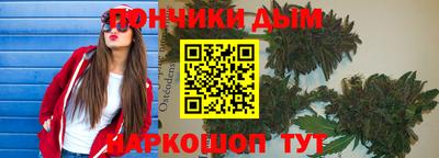 стаф Будённовск