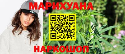 мяу мяу мука Бугуруслан