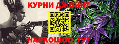 стаф Будённовск