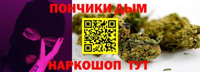 мяу мяу мука Бугуруслан