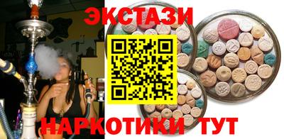 стаф Будённовск