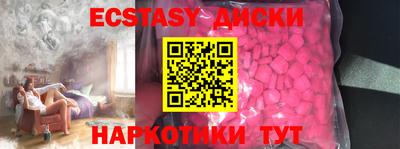 стаф Будённовск
