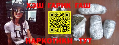 прущие грибы Бузулук