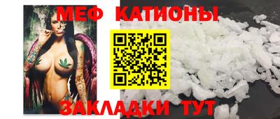 прущие грибы Бузулук