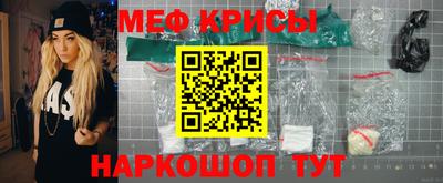 прущие грибы Бузулук