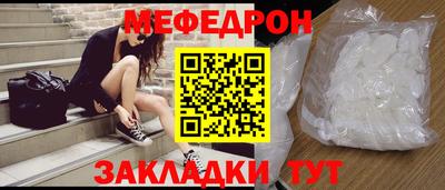 прущие грибы Бузулук