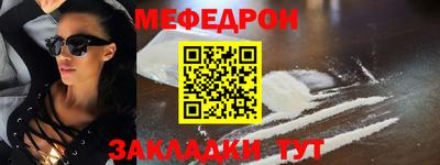 прущие грибы Бузулук